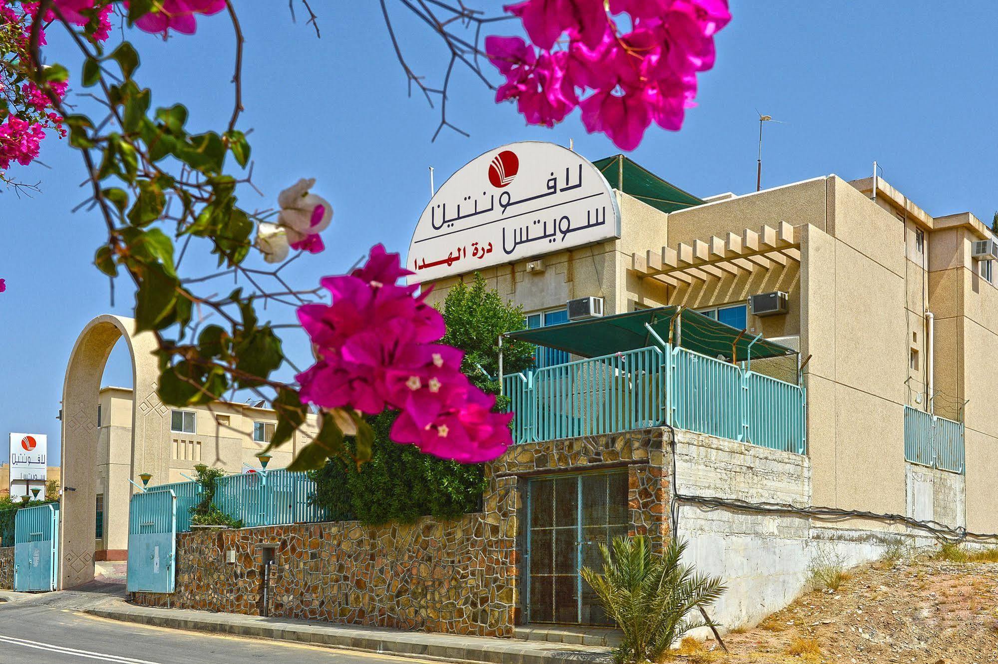 Seven Gardens Pro Hotel Al Hada Ngoại thất bức ảnh